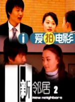 国产香蕉尹人视频在线