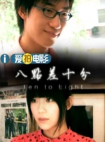 sifangktv在线观看