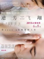 视频你懂