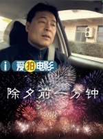 少妇88av