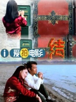 国产拍揄自揄精品视频网站