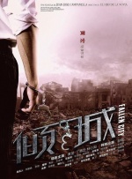 精品av久久707