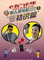 婷婷六月丁香色婷婷网