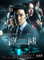 玛克辛电影免费观看