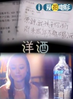 亚洲欧美日韩国产