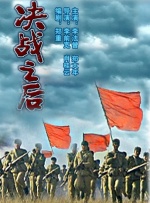 伊人久操