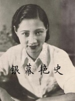 狠狠色狠狠色