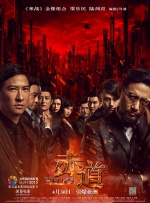 嗯啊太深了跪趴bl总受