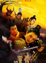 久久一本综合