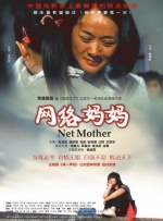 色婷婷91