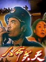 女人扒开屁股桶爽6o分钟