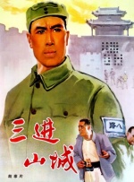 一个人看www在线视频直播