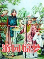 国产精品毛片久久久久久久明星