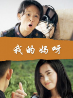 亚洲成在线观看