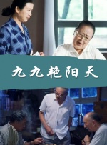 伊人久久电影网