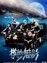 依人久久