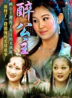 国产欧美精品在线