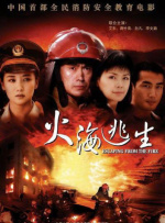 裸体小舞