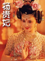 无尽裸体女同动漫