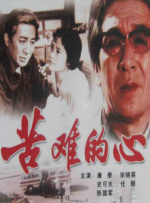 向日葵视频在线
