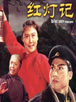色爱综合网