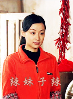 亚洲最色的网站