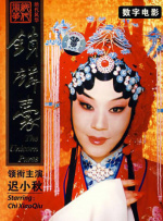 调教打屁股vk