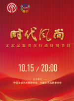 99在线热播