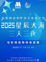 国产一级视频