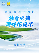 日韩美aaa特级毛片
