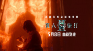 最新91在线