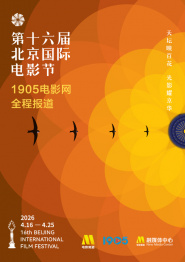 六月丁香中文字幕