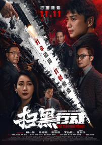 国产一区二区网站