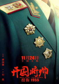亚洲欧美日产综合一区二区三区