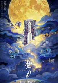 av电影一区二区三区