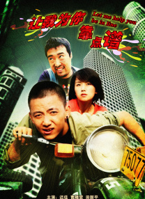 久久天天躁夜夜躁狠狠85麻豆