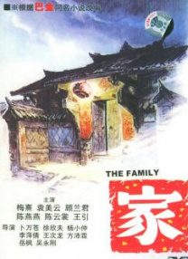 激情五月激情综合色区