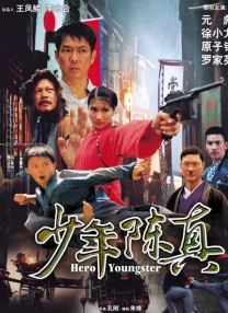91国内外精品自在线播放