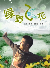 久久久久久久久免费视频