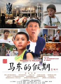 九草在线视频