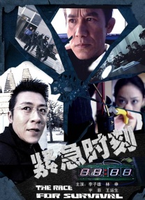 加勒比久久综合