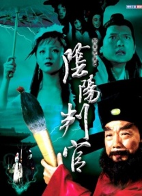 午夜影院在线观看视频