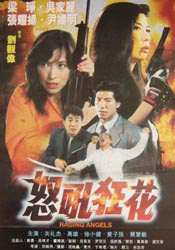 大尺度美剧美剧免费观看