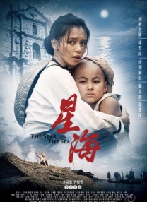 青青亚洲
