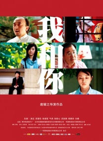 高清在线一区二区