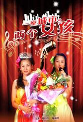 久久精品综合