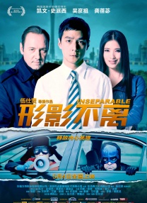 欧美亚洲一区二区在线