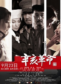 欧美全免费aaaaaa特黄在线
