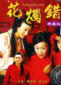 性欧美xxxx8888护士韩欧