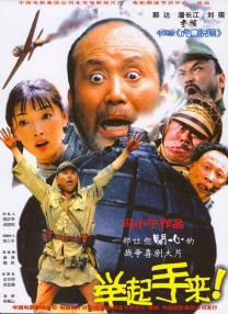 2021国产精品久久久久